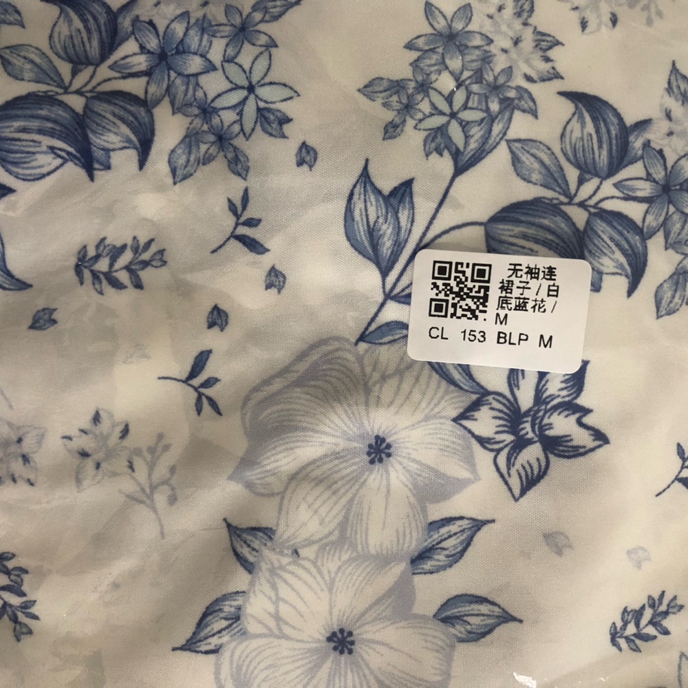 Blue Floral Summer Dress - Picture 8 of 9
